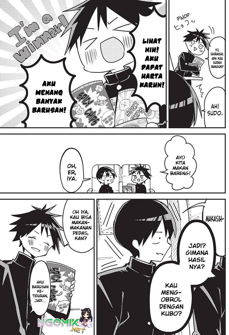Kubo-san wa Boku (Mobu) wo Yurusanai chapter 130